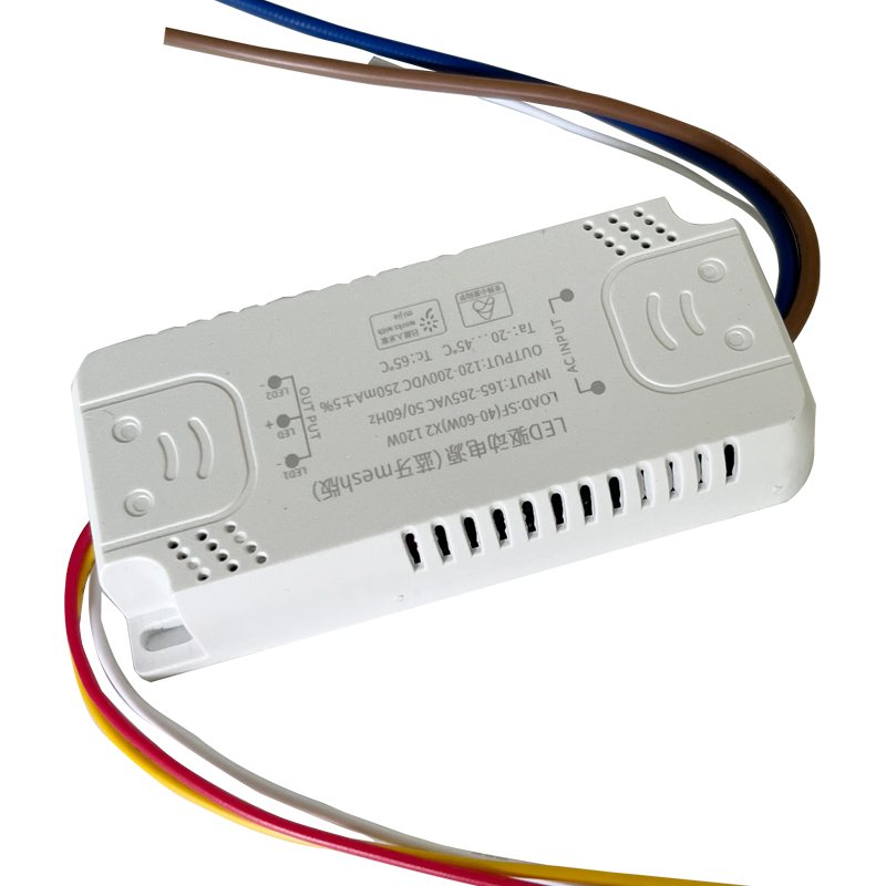 led驱动电源-已接入米家APP